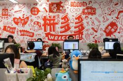 【10分钟科普】果洛藏族自治州电话区号_哔哩哔哩